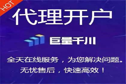 揭秘百度竞价代理：实战案例分析