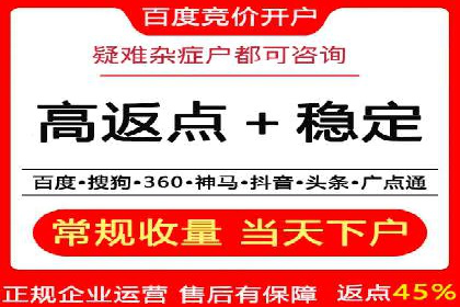 抖音信息流广告的优化方法：提升广告效果的关键